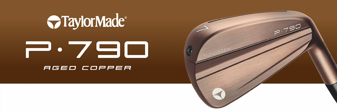 Limited Edition TaylorMade P790 Copper Irons Banner