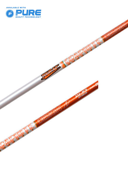 GRAPHITE DESIGN DI-85 詰めこみ ハイブリッドシャフト フレックスX