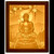 BUDDHA-U137-REPLACEMENT PANEL ONLY