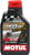 Motul Factory Line 2.5W20 VI 400 Shock Oil 1 Litre