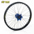 Haan F. Wheel Black Rim/Blue Hub (19 x1.40) Husqvarna TC85 14-22 B/W