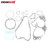 Engineworx Gasket Kit (Full Set) Suzuki RM80 91-01