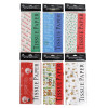TISSUE PAPER 10 SHEET 2 STEP SHORTFOLD 6 XMAS PRINTS W/COORD SOLIDS