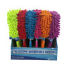 DUSTER MICROFIBER TELESCOPIC EXTEND TO 29IN IN 24PC PDQ ASST COLORS CLEANING LABEL