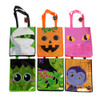 TRICK OR TREAT BAG 6AST DESIGNS W/LASER GROUND 12 X 2.75 X 13IN/HLWN HT