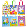 EASTER EGG HUNT BAG 12W X 4G X 16INH 6AST COATED NON WOVEN EASTER HDR