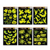 WINDOW CLING HALLOWEEN GLOW IN THE DARK 6AST 11.75 X 14.75IN