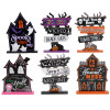 TABLE DECOR HAUNTED HOUSE/DIRECTIONAL TREES 6AST APROX 7X9IN /MDFLABEL