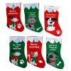 STOCKING PET 6AST FELT 18IN 16DOG/8CAT W/FUN SAYINGS RED/GREEN JHOOK/HT
