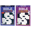 BIBLE CROSSWORD 2 TITLES IN FLOOR DISPLAY