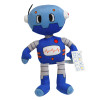 PLUSH 11IN ROBOT XOXO DOLL (8.00)