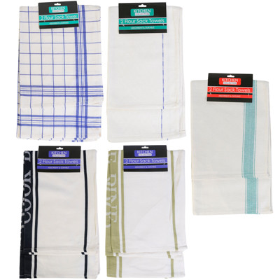 KITCHEN TOWEL 2PK FLOUR SACK19X29 RANDOM ASSORTED WHITE W/COLOR STRIPE #STAL28583