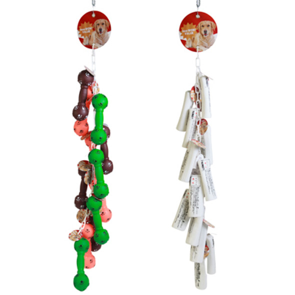 DOG TOY VINYL W/SQUEAKER 2 ASST NEWSPAPER & DUMBELL ON CHAIN #S11100/S11092 DOG TOY VINYL W/SQUEAKER 2 ASST NEWSPAPER & DUMBELL ON CHAIN #S11100/S11092