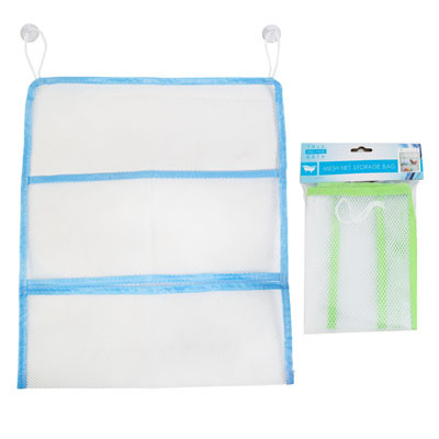 STORAGE MESH NET BAG FOR BATH 15.75X17.32IN 2AST W/SUCTION CUPS UP TO ABOUT 3.24LB/HBA PBH