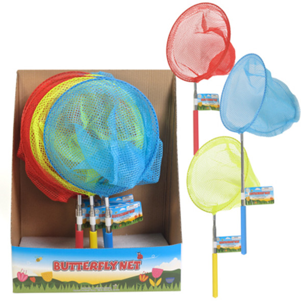 BUTTERFLY/GARDEN NET W/EXTEND HANDLE 3ASST IN 24PC PDQ/HT 14.75IN TO 33.85IN NET SIZE-7.83IN BUTTERFLY/GARDEN NET W/EXTEND HANDLE 3ASST IN 24PC PDQ/HT 14.75IN TO 33.85IN NET SIZE-7.83IN
