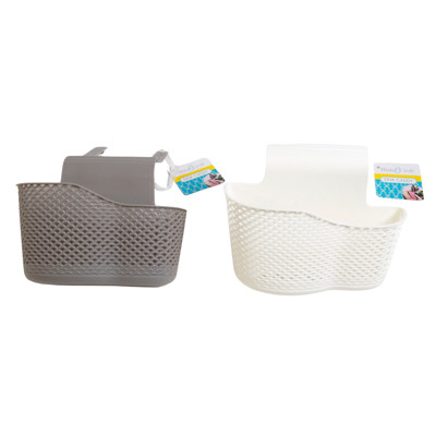 SINK CADDY 9.45 X 2.5 X 6.3IN 2ASST COLORS GREY/WHITE BASKET SIZE 6.3X2.5X3.4IN