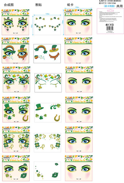 FACE ART ST PATRICKS 6AST DESIGN 12PC MDSGSTRIP/PB INSERT CARD AGE 12+