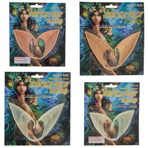 ELF OR FAIRY COSPLAY EARS NATURAL & GLOW IN THE DARK 2 SIZES SOFT LATEX BLC