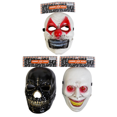 MASK HALLOWEEN JABBER JAW 3AST SCARY STYLES ADULT SIZE/HALL HDR