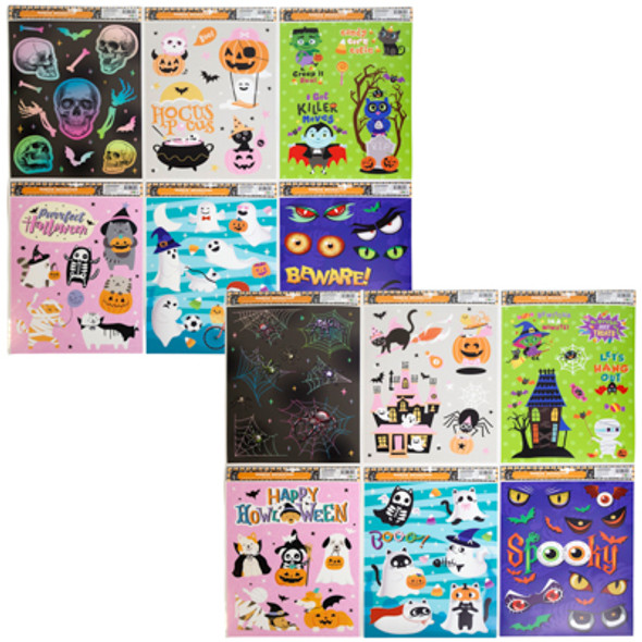 WINDOW CLING HALLOWEEN 12 ASST 4C PRINT