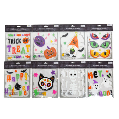 GEL CLING STICKERS HALLOWEEN 8ASST STYLES POLYBAG/HDR