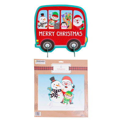 CENTERPIECE CHRISTMAS PAPER BOARD 12X12.4IN 2AST W/GLTR PB/INSERT