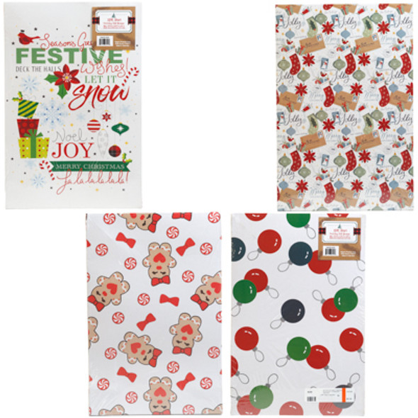 GIFT BOX 2PK SHIRT CHRISTMAS 14.25 X 9.43 X 1.87 RANDOM ASSORTED GIFT BOX 2PK SHIRT CHRISTMAS 14.25 X 9.43 X 1.87 RANDOM ASSORTED