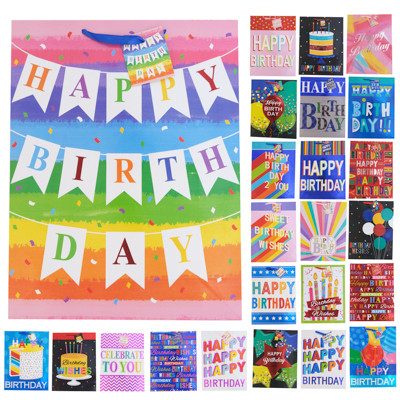 GIFT BAG BIRTHDAY X-LARGE HOTSTAMP ASST PRINTS 13 X 17 X 5IN STKLT