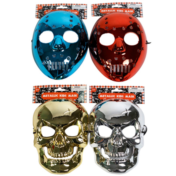 MASK KIDS SHINY METALLIC SILVER/GOLD SKULL & RED/BLUE HOCKEY STYLES/ HDR