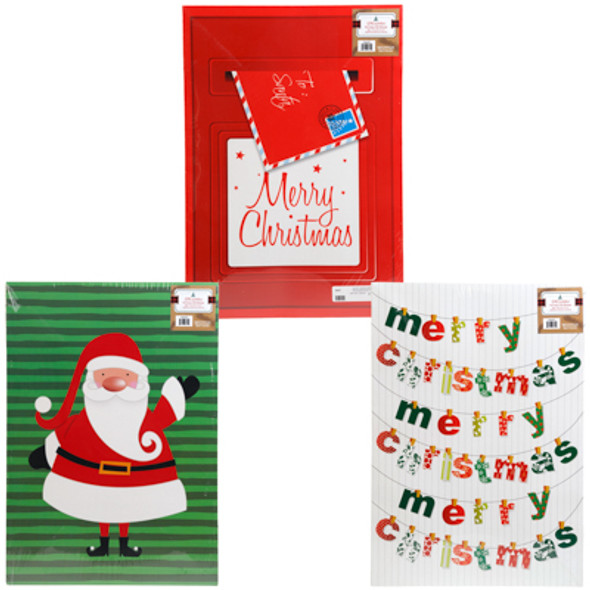 GIFT BOX CHRISTMAS JUMBO PRINTED TOP WHITE BOTTOM 14 X 20 X 4 RANDOM ASSORTED