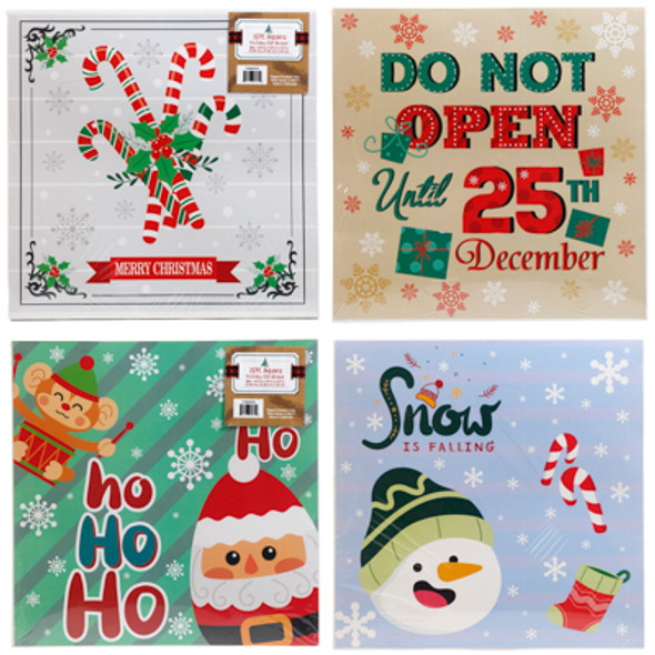 GIFT BOX CHRISTMAS 2PK SQUARE 11 X 11 X 3 RANDOM ASSORTED DESIGNS GIFT BOX CHRISTMAS 2PK SQUARE 11 X 11 X 3 RANDOM ASSORTED DESIGNS
