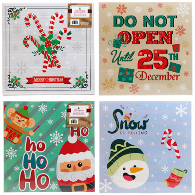 GIFT BOX CHRISTMAS 2PK SQUARE 11 X 11 X 3 RANDOM ASSORTED DESIGNS