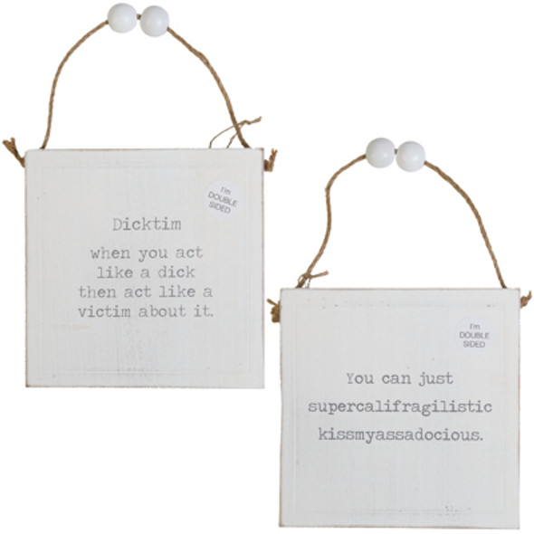 WALL ART 7X7X1.5 YOU/DICKTIM REVERSIBLE WHITE/BLACK WOOD (6.00)