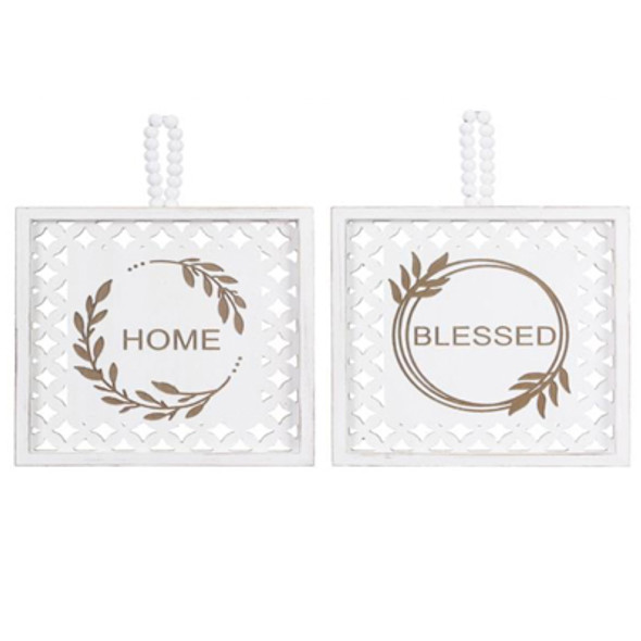 WALL ART 2AST W/BLESSING BEADS 11.75X.75X16 WOOD *13.50* WALL ART 2AST W/BLESSING BEADS 11.75X.75X16 WOOD *13.50*