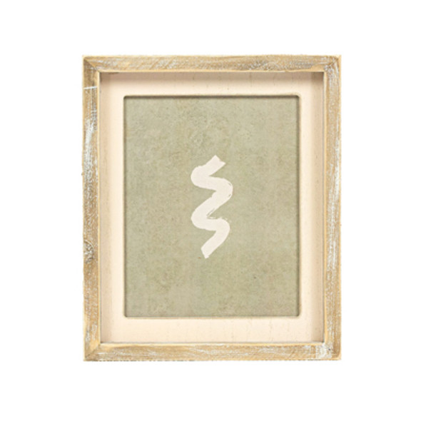 WALL ART 9X10X1.5 SQUIGGLE GREEN/BROWN/CREAM WOOD (10.00)