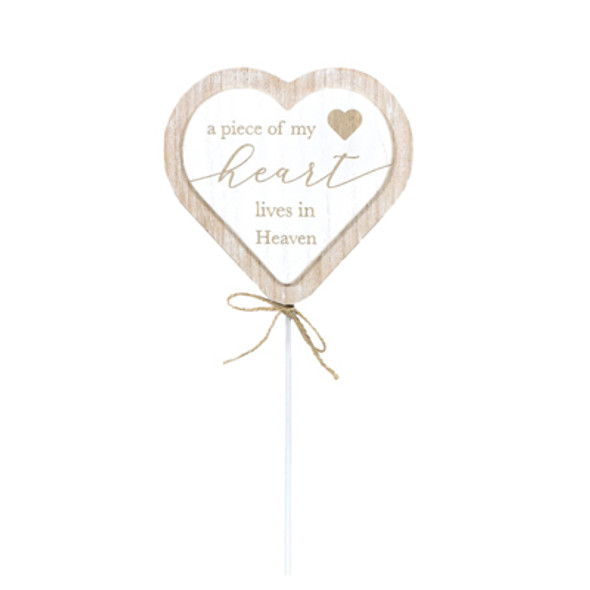 TABLETOP DECOR 8X16X.5 HEART CUTOUT PIECE WHITE/NUETRAL WOOD (6.00) TABLETOP DECOR 8X16X.5 HEART CUTOUT PIECE WHITE/NUETRAL WOOD (6.00)