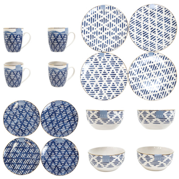 DINNERWARE 16PC SET LUCETTE BROWN BOX ELLE COLLECTION DINNERWARE 16PC SET LUCETTE BROWN BOX ELLE COLLECTION