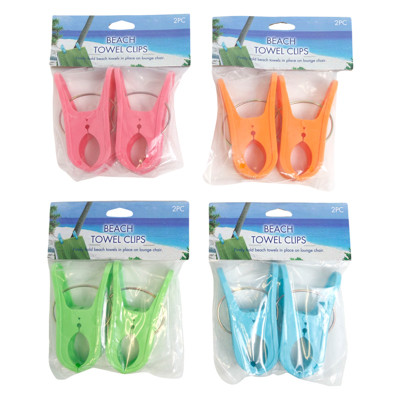 BEACH TOWEL CLIPS 2PK 4ASTCOLORS 4.5IN L PLASTC PBH