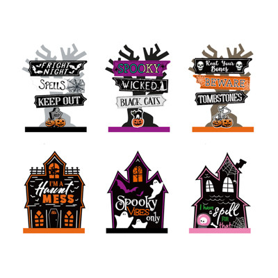TABLE DECOR HAUNTED HOUSE/DIRECTIONAL TREES 6AST APROX 7X9IN /MDFLABEL
