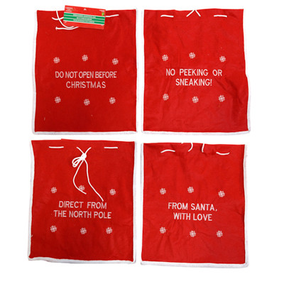 GIFT BAG FABRIC W/DRAWSTRING 17X15IN W/4AST EMBROIDERED SAYINGS/XMAS HDR
