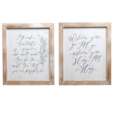 WALL SIGN 16X19X2 STAY/SOULMATE REVERSIBLE WOOD (50.00)