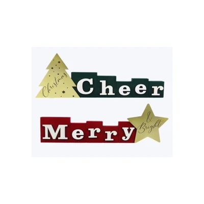 TABLETOP SIGN 2AST MERRY/CHEER WOOD 17.5X1.25X7