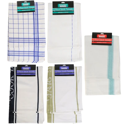 KITCHEN TOWEL 2PK FLOUR SACK19X29 RANDOM ASSORTED WHITE W/COLOR STRIPE #STAL28583