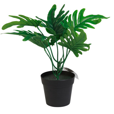 CITRON LEAF ARTIFICIAL PLANT 11 INCH (H) PP  $5.99