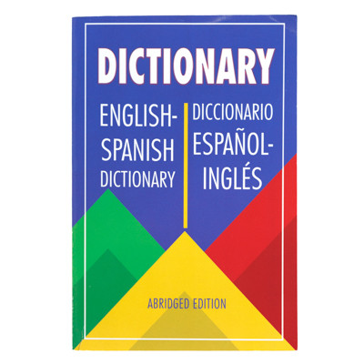 ENGLISH - SPANISH DICTIONARY ABRIDGED EDITION 192 PG