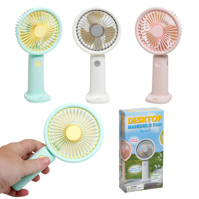 FAN MINI TABLE W/STAND & PHONE REST 3 SPEEDS GLOW POWER INDICATOR USB CHARGE COLOR BOX 7.25INH
