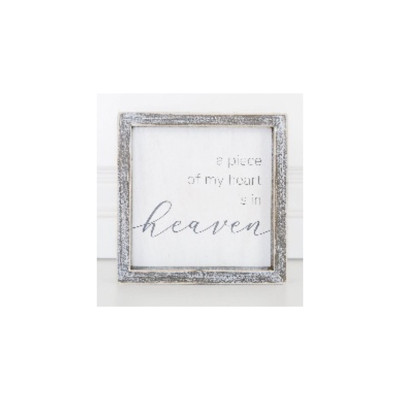 WALL SIGN 7X7X1.5 HEAVEN WOOD (14.00)