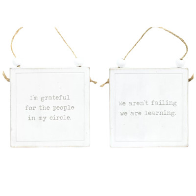 WALL SIGN 4X4X1 PEOPLE/LEARNING REVERSIBLE WOOD (8.00)