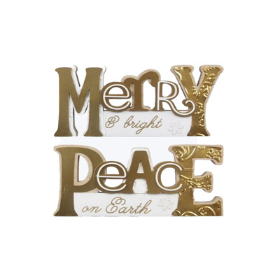 TABLETOP DECOR 2AST MERRY/PEACE CUT OUT CHRISTMAS WOOD 11.8X1.37X5.8