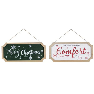 WALL SIGN 2AST WOOD 14.96X0.47X7.6